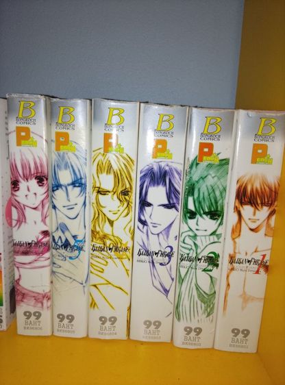 หนังสือการ์ตูน จังหวะร็อคดนตรีรัก 1-6 เล่มจบ สภาพเก็บสะสม รูปที่ 2