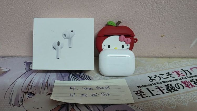 Apple AirPods Pro 3 มือสองสภาพดี ประกันยาว