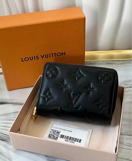 LV wallet 