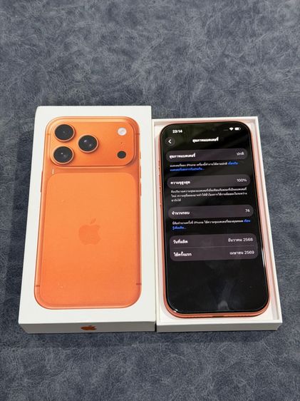 iphone 17 Pro 256GB  รูปที่ 7