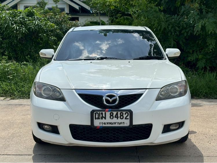 รถ Mazda Mazda3 1.6 V สี ขาว