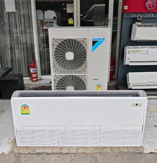 แอร์เพดาน ขายแอร์มือ2 แบบแขวน 36,000BTU DAIKIN สภาพสวย ราคาถูก ประหยัดไฟ พร้อมใช้งาน กทม.