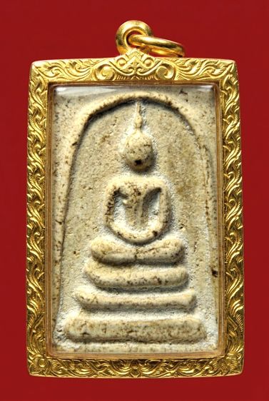 ✅พระสมเด็จวัดระฆังและบางขุนพรหม องค์ดารา AA86337