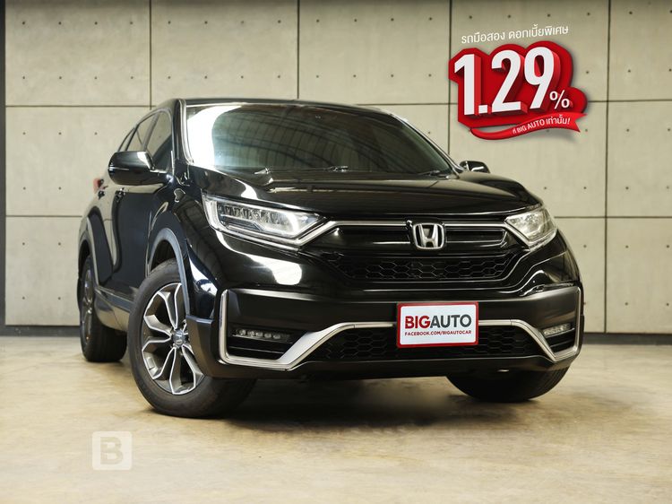 รถ Honda CR-V 2.4 ES 4WD สี ดำ