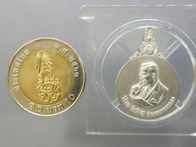 เหรียญพระมหาชนก เนื้อเงิน พิมพ์เล็ก พ.ศ.2542 พร้อมหนังสือพระราชนิพนธ์ กล่องเดิม อุปกรณ์ครบ ของสะสมสภาพสวย รูปที่ 6