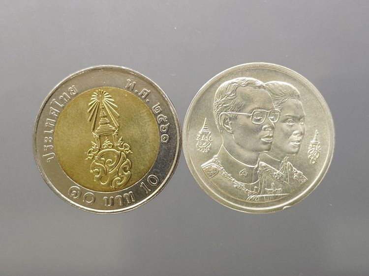 เหรียญพระมหาธาตุเจดีย์ ในหลวง-ราชินี เนื้อเงิน ที่ระลึกมหามงคล 60 พรรษา ร9 (กองทัพอากาศสร้าง) พ.ศ.2530 พร้อมกล่องเดิม รูปที่ 6
