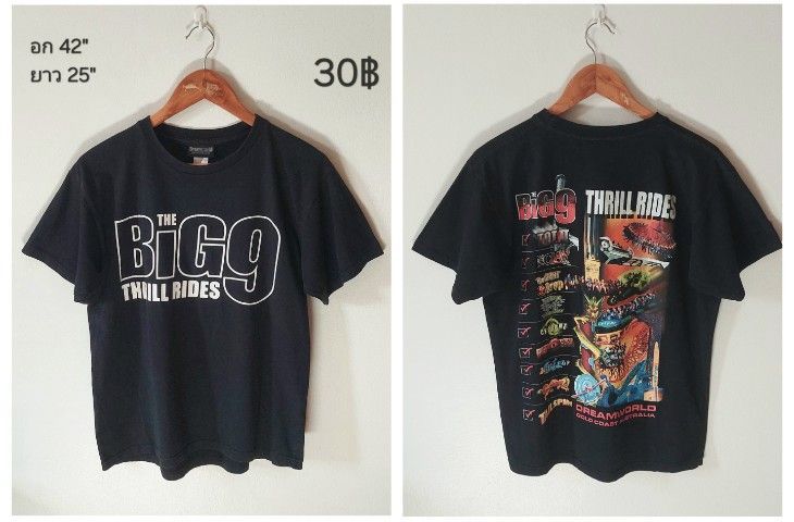 เสื้อแบรนด์,แฟชั่น