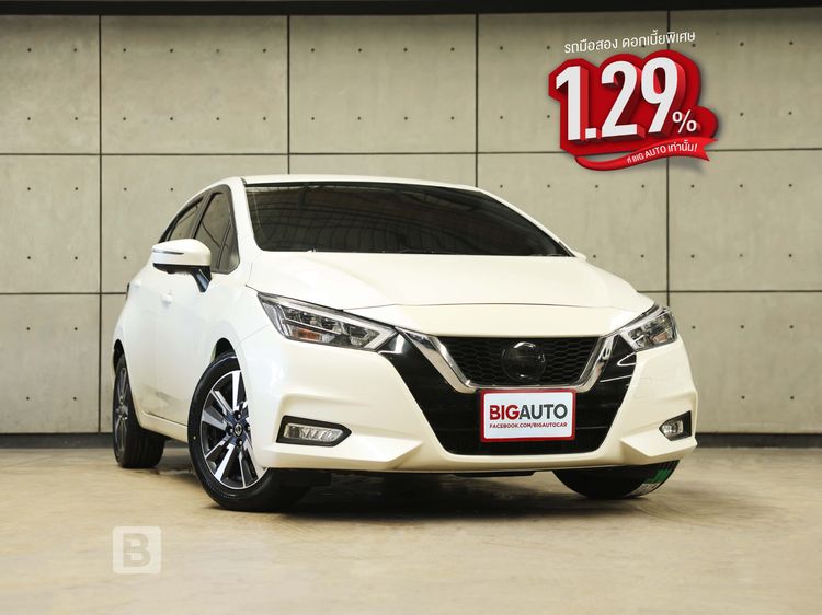 รถ Nissan Almera 1.0 VL สี ขาว