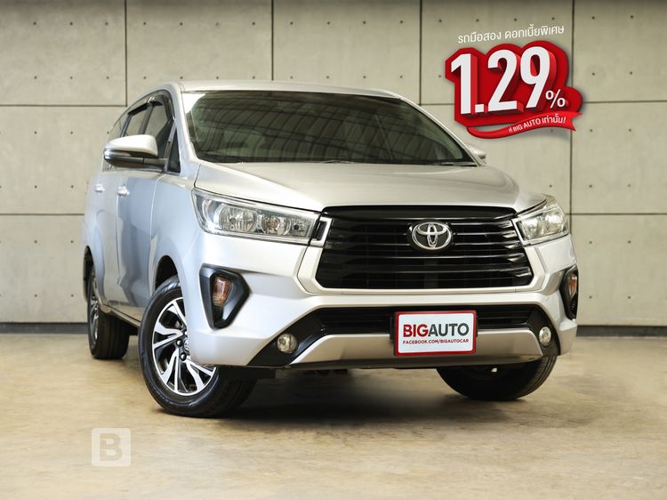รถ Toyota Innova 2.0 Entry สี บรอนซ์เงิน