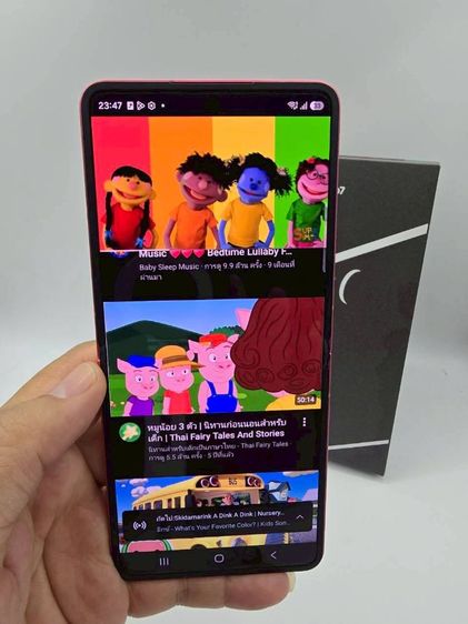 Sumsung galaxy Flip7  ram12 512gb ครบกล่อง ประกัน ก.ค.70 รูปที่ 12