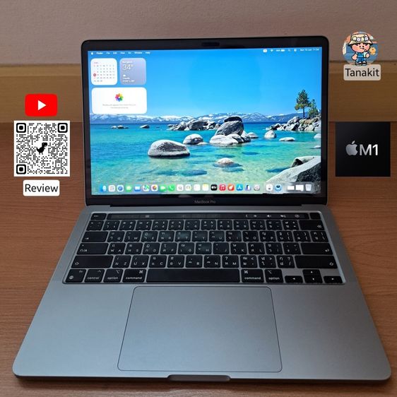 MacBook Pro 13" M1 2020 มือสอง Unified Memory 16gb SSD 256gb, Cycle Count  221 Maximum Capacity 96 Percent