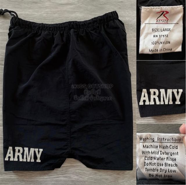 กางเกงกีฬาผ้าร่ม Army สีดำ เอว34-40 