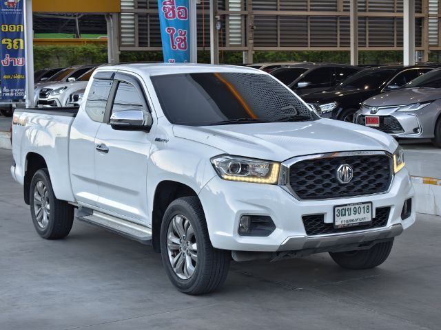 รถ MG Extender 2.0 Grand X สี ขาว