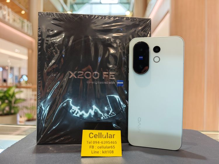 อื่นๆ 512 GB vivo X200 FE 512GB สภาพสวยมาก ประกันศูนย์ไทย10เดือนกว่า ครบกล่อง