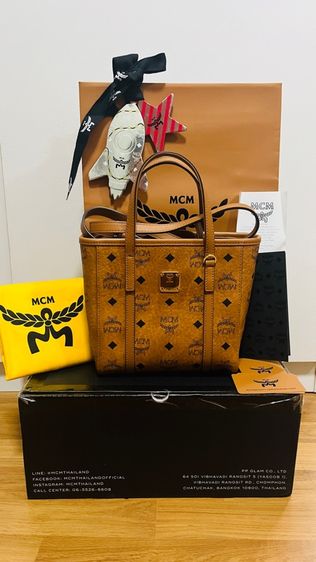 กระเป๋า MCM