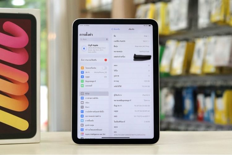 📱IPad mini 7 128GB WiFi  Cellular สีทอง ครบกล่อง รูปที่ 5