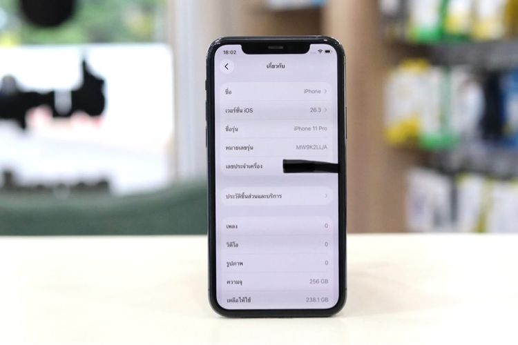📱 IPhone 11 Pro 256GB สีเขียวมิดไนท์ รูปที่ 12