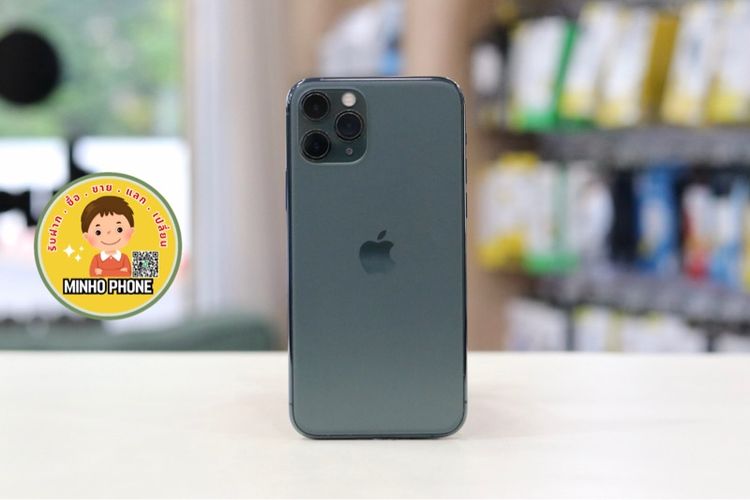 📱 IPhone 11 Pro 256GB สีเขียวมิดไนท์ รูปที่ 2