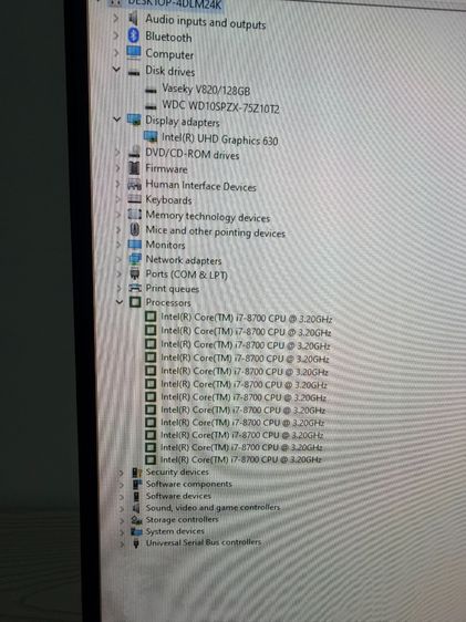 Dell OptiPlex 7460 All in One รูปที่ 9