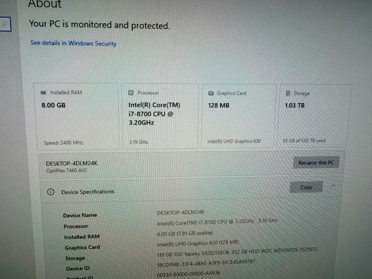 Dell OptiPlex 7460 All in One รูปที่ 10