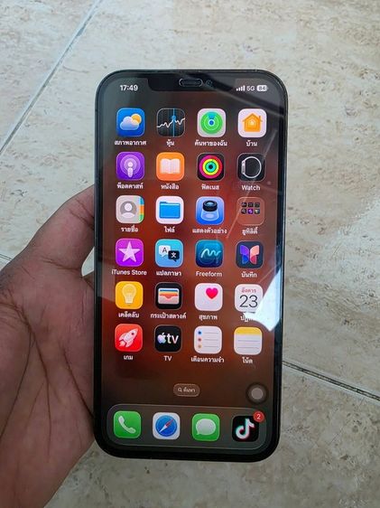 IPHONE 12 PROMAX 256 GB