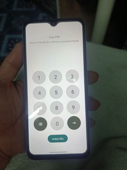 Xiaomi อื่นๆ น้อยกว่า 8 GB ต้องการขาย REDMI A5