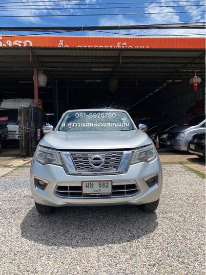 รถ Nissan Navara 2.5 LE Grand Titatium สี เทา