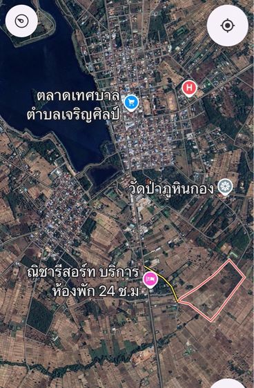 ไม่ใช่ ที่นา105ไร่3งาน ครุฑแดง รูปที่ 3