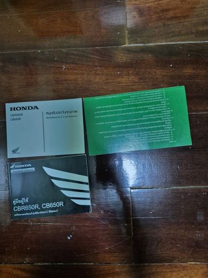 cb 650 r E-Clutch รูปที่ 6