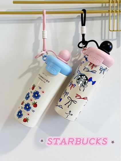 แก้วขวดดูดน้ำStarbucks