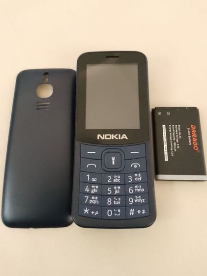 Nokia