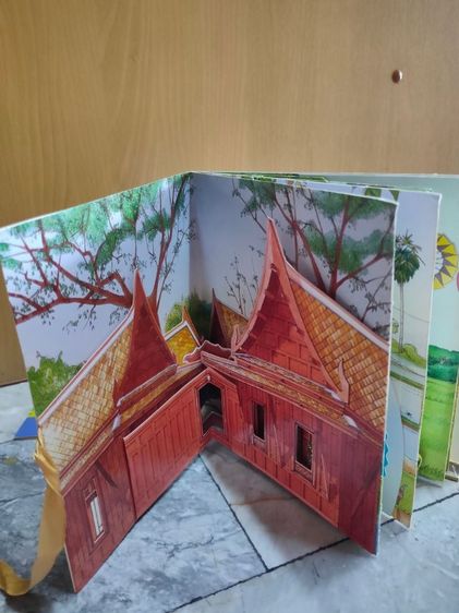 หนังสือ pop up บ้านพ่อ วังสวนจิตรลดา รูปที่ 6