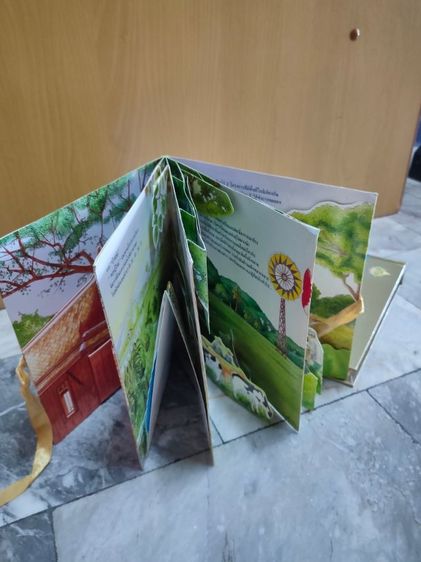 หนังสือ pop up บ้านพ่อ วังสวนจิตรลดา รูปที่ 8