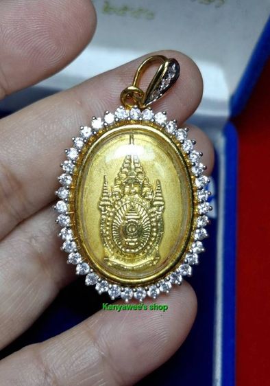 เข็มกลัด เข็มที่ระลึกต้าสัญลักษณ์เฉลิมพระเกียรติพระบาทสมเด็จพระปรมินทรมหาภูมิพลอดุลยเดช รุ่น รู้รักสามัคคี ปี 2550 รูปที่ 3