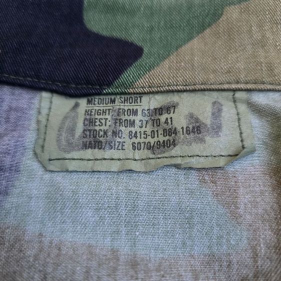  เสื้อทหาร Woodland Camo US Army Combat Jacket แท้ มือสอง รูปที่ 6