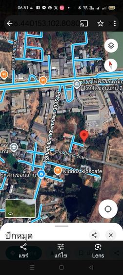 ที่ดินขอนแก่น เขตเมืองชั้นใน รูปที่ 3