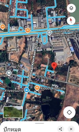 ที่ดินขอนแก่น เขตเมืองชั้นใน รูปที่ 4