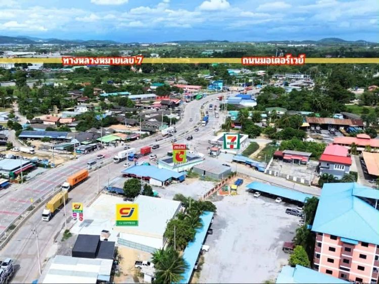 ที่ดิน รูปที่ 4