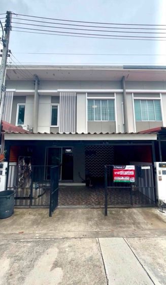 Pruksa มีบางส่วน 2016 ขายบ้าน รูปที่ 2