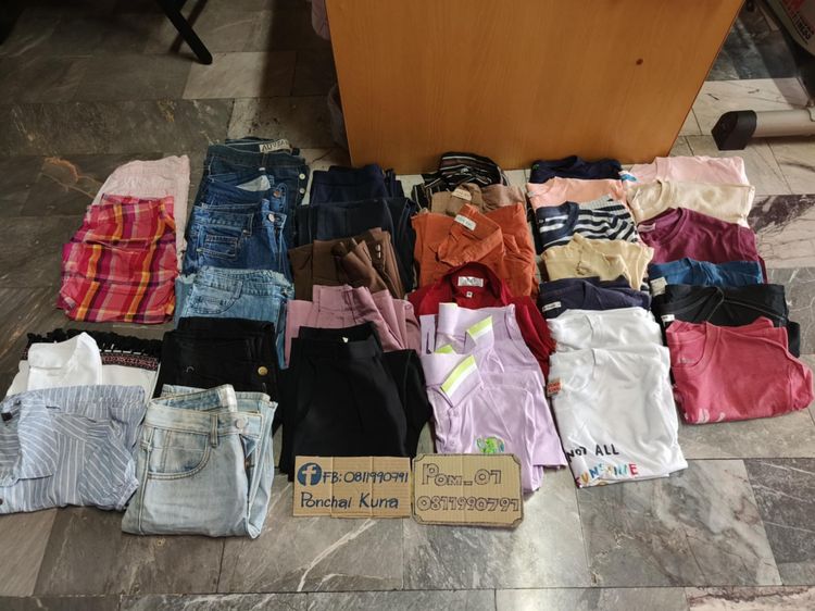 เหมากองเสื้อ+กางเกง