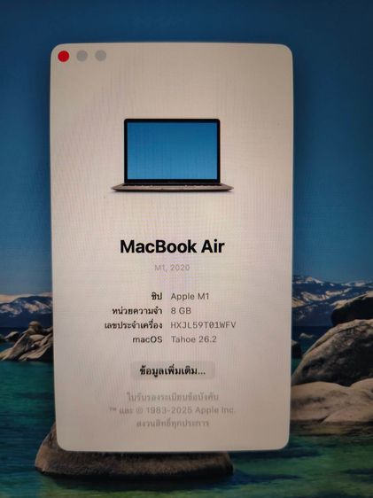 MacBook Air 13.3-inch  M1 2020 รูปที่ 10