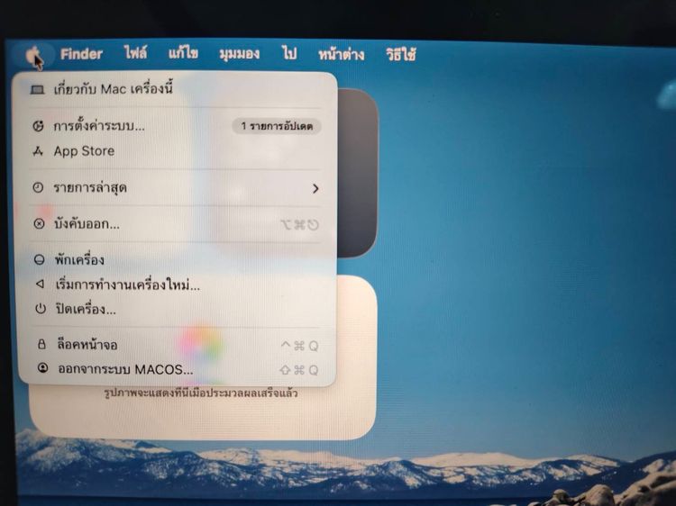 MacBook Air 13.3-inch  M1 2020 รูปที่ 9