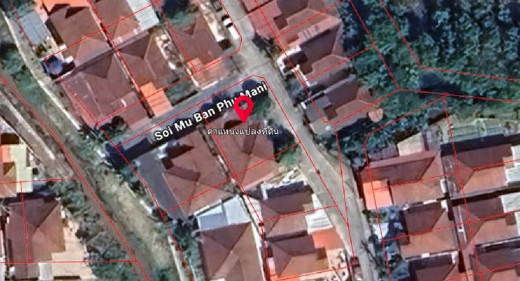 🏡 ขายบ้านเดี่ยว โครงการฟายน์โฮมส์ (Fine Homes) บ้านฉาง ระยอง