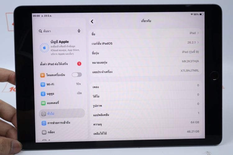 iPad Gen 9 64GB WiFi รูปที่ 2
