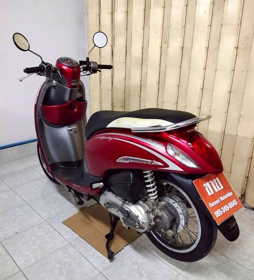 Honda Scoopy i Gen 2 ปี 2013 รูปที่ 11