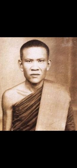 กระลาตาเดียว แกะพระราหูอมจันทร์ หลวงพ่อน้อยวัดศรีษระทอง รูปที่ 7