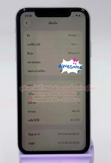 E-4587ไอโฟน 11 64GB  เครื่องสวย เบต้าแบต84 เปอร์เซ็นต์ รูปที่ 4
