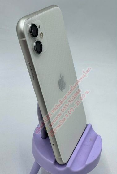 E-4587ไอโฟน 11 64GB  เครื่องสวย เบต้าแบต84 เปอร์เซ็นต์ รูปที่ 2