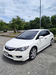 civic fd 2011 สีขาวยอดนิยม