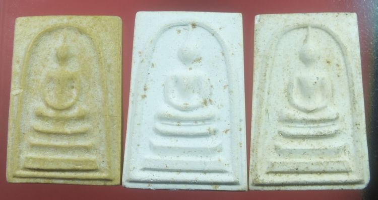 พระสมเด็จใหม่ 3 องค์ ไม่ทราบที่